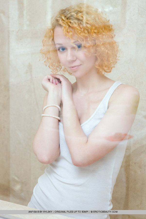 Елизавета, 29