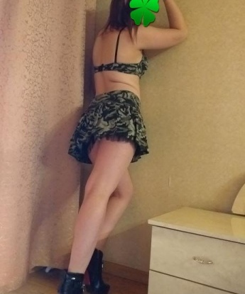 Майя, 21